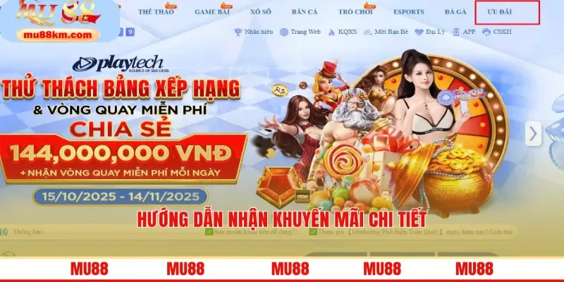 Hướng dẫn nhận khuyến mãi chi tiết